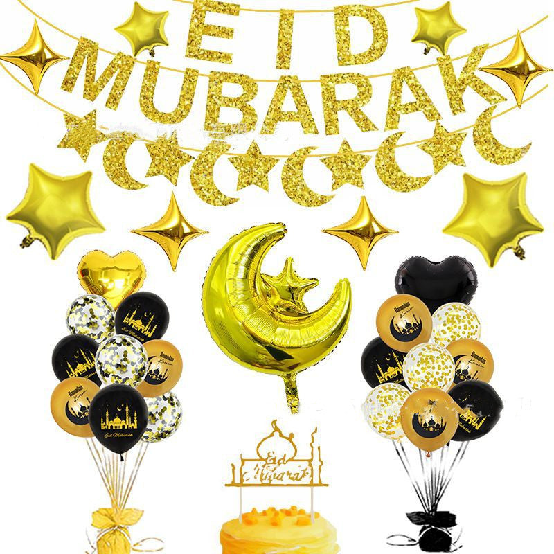 Eid Latex Aluminum Film Balloon Combination Glitter Paper