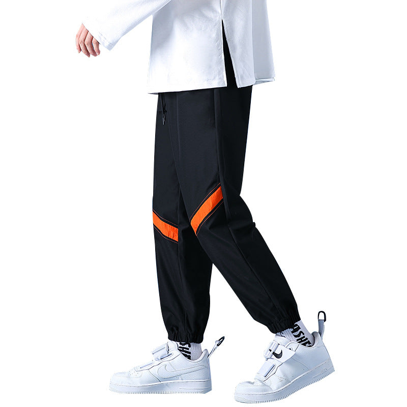 Casual Pants Men's Autumn Korean Version Of The Trend Of Casual Nine-point Beam Pants