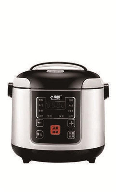 Small Car Electric 110V English Mini Rice Cooker - Nioor