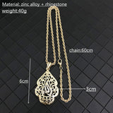 Vintage Arabian Muslim Metal Pendant