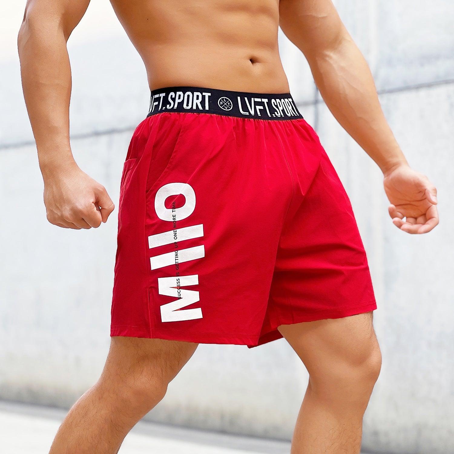 American Summer Workout Men's Shorts Sports Basketball Outdoor Exercise Loose Breathable Quick-drying Thin Elastic Pants - Nioor