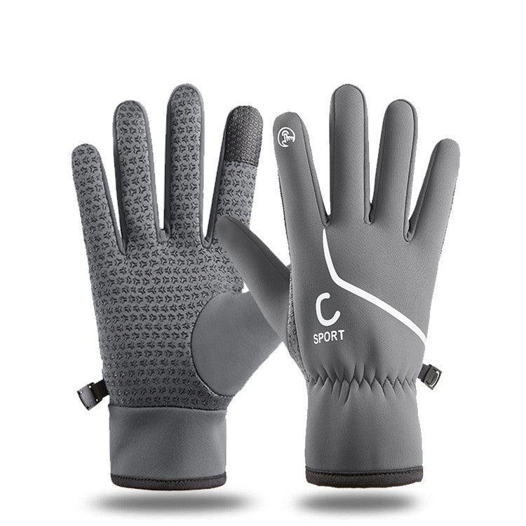 Men's Fashion Warm Waterproof Cycling Gloves - Nioor