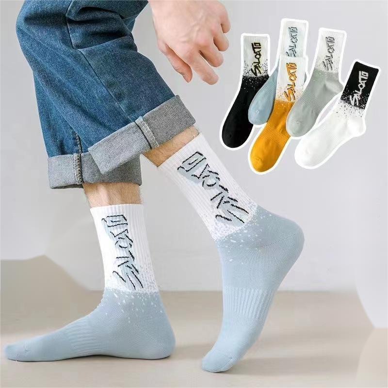 Winter Socks Men's Cotton Spot Cylinder Solid Color - Nioor