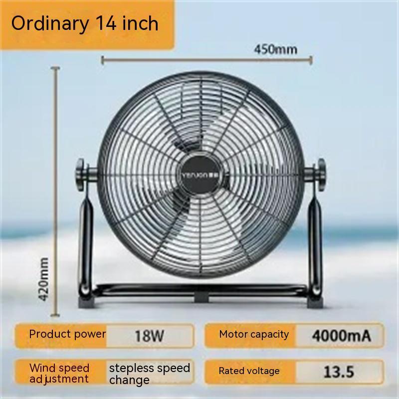 Portable Outdoor Mobile Paddy Rechargeable Fan - Nioor