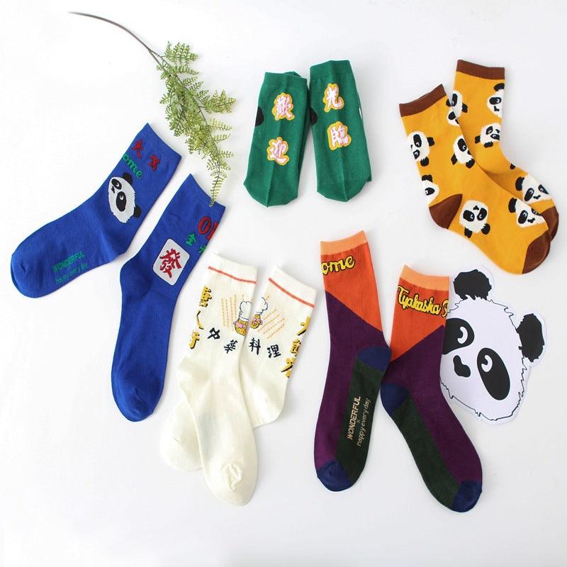 Cute Giant Panda All Cotton Mid-calf Length Combed Cotton High Tube Students' Socks - Nioor