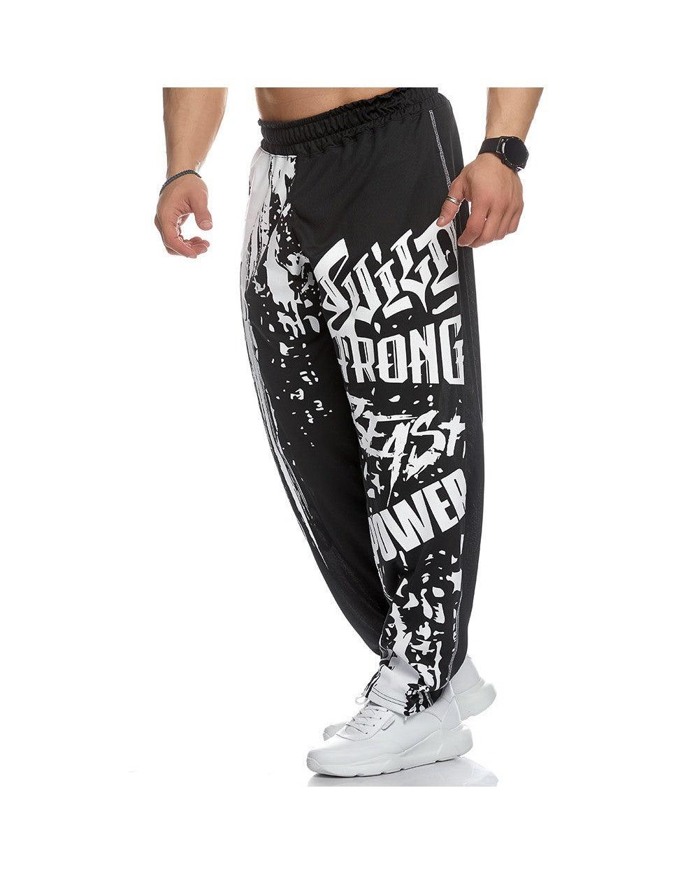 Men's Sports Workout Casual Loose Quick Dry Printed Trousers - Nioor