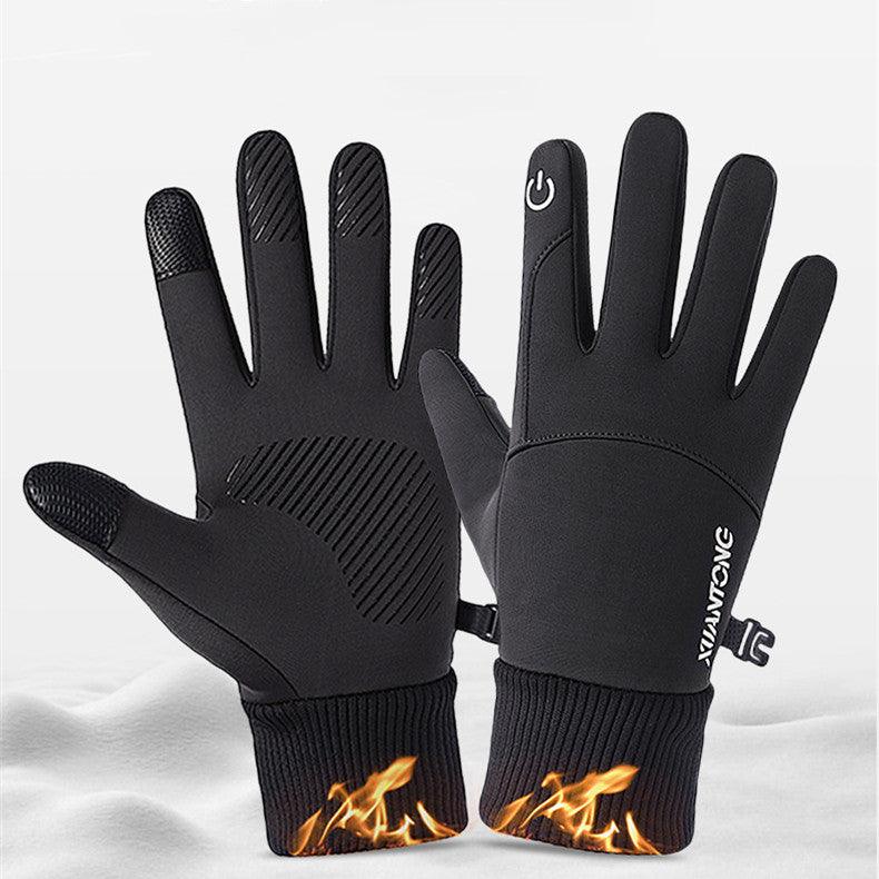 Sports Cycling Outdoor Stretch Touch Screen Warm Gloves - Nioor