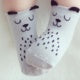 Cotton Three-dimensional Cartoon Children's Socks For Babies And Toddlers