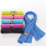 Embroidered Sports Towel - Nioor