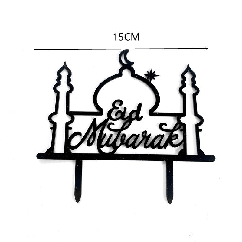 Muslim Islam Happy Eid Mubarak Acrylic Cake Insert Plugin