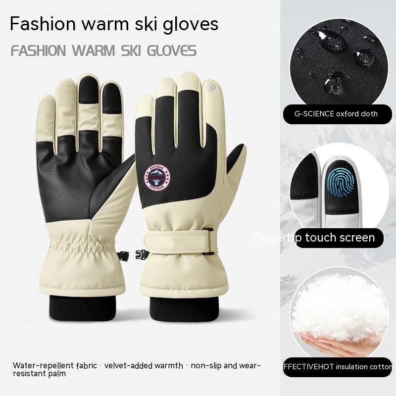 Autumn And Winter Warm Ski Gloves Touch Screen Waterproof - Nioor