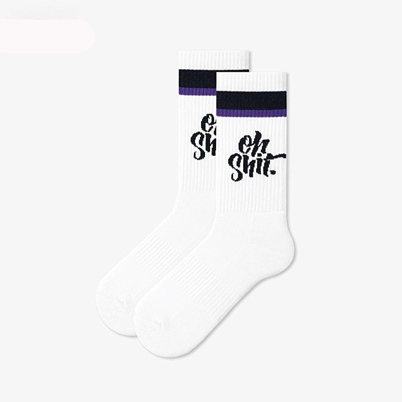 Street Sports Men's Korean Version Of The Letter White Mid-tube Thickened Basketball Socks - Nioor