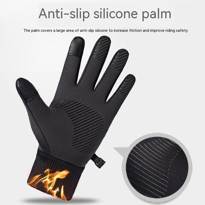 Sports Cycling Outdoor Stretch Touch Screen Warm Gloves - Nioor