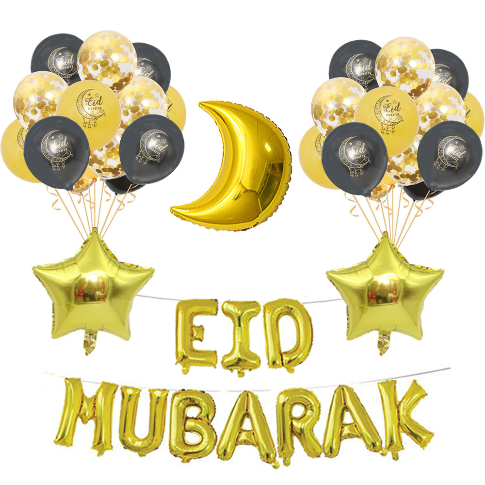 Eid Mubarak Latex Balloon Ramadan Kareem Decoration Festival Party Supplies