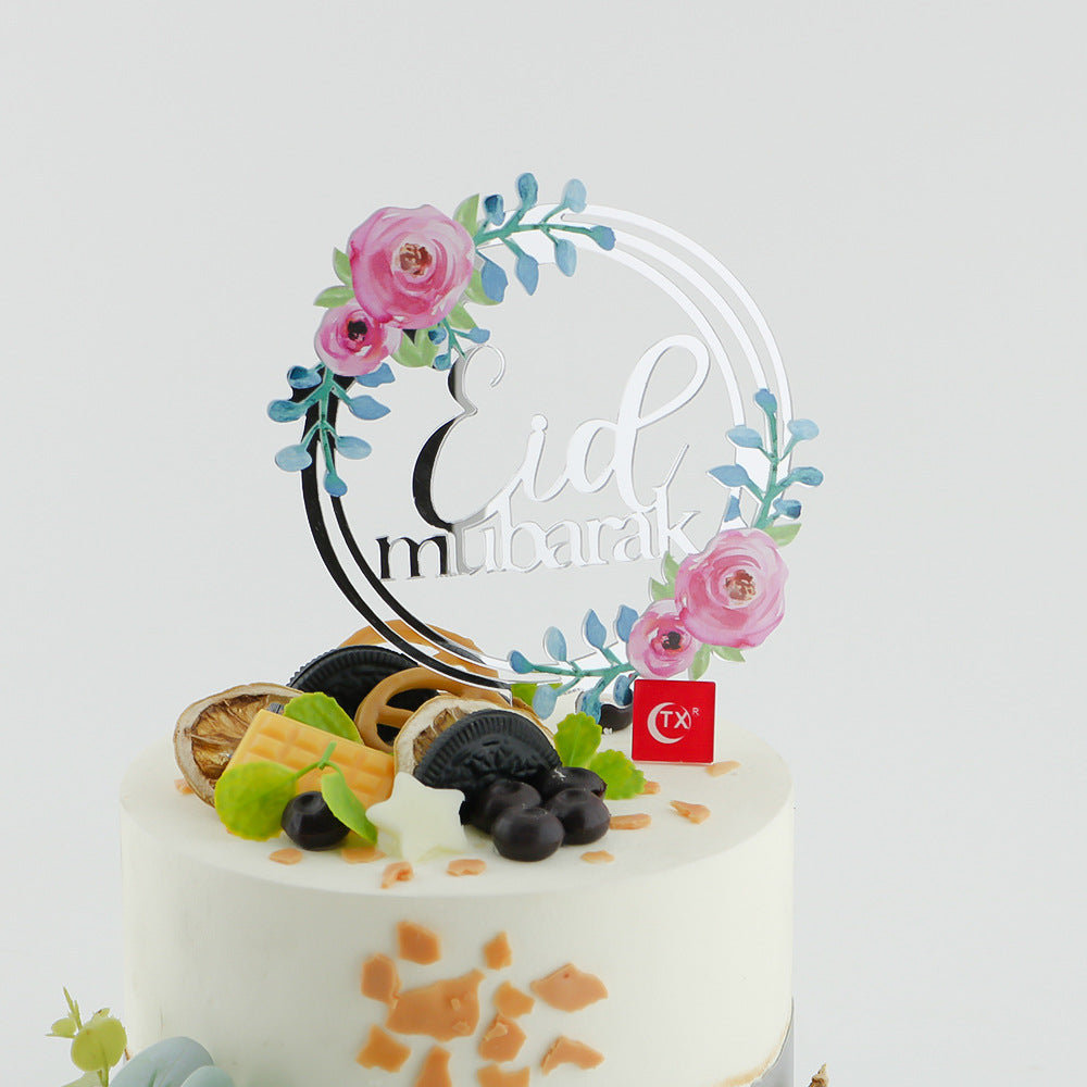 Eid Al-Fitr Cake Card Baking Dessert Decoration