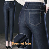 Women's Anti-fading High Waist Jeans - Nioor