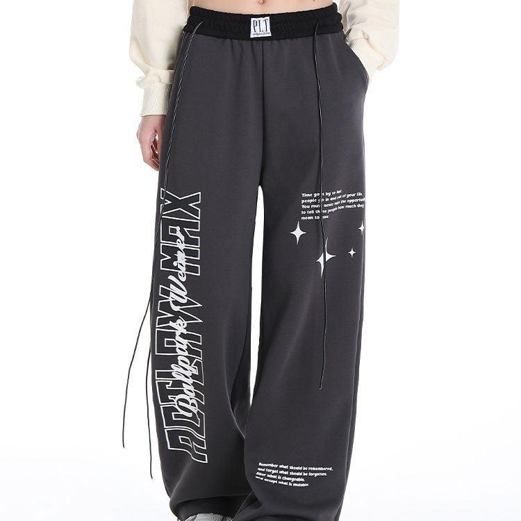 Loose Drooping High Waist Slimming Gray Straight Mop Sports Leisure Long Sports Pants - Nioor