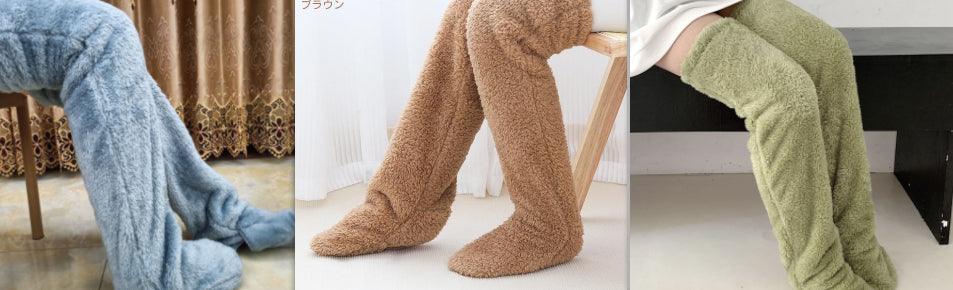 Over Knee High Fuzzy Long Socks Winter Warm Cold Leg Knee Joint Cold-proof Stockings Home Floor Sleeping Socks - Nioor