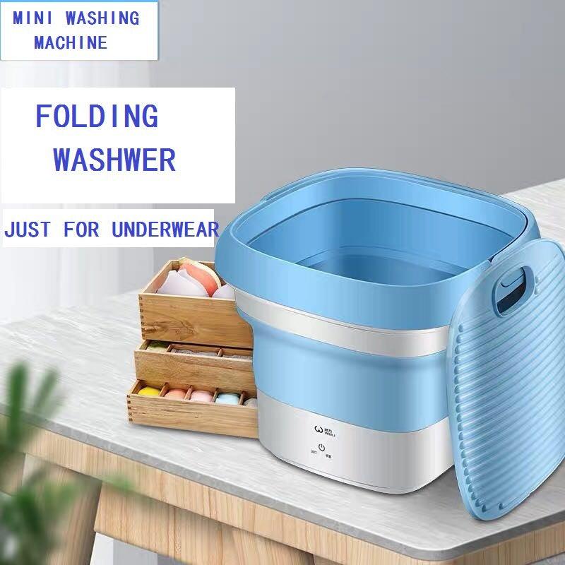 Folding Washing Machine - Nioor