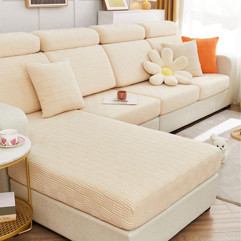 Four Seasons Universal Stretch Anti-scratching Sofa Stool Simple Modern Sofa Cover - Nioor