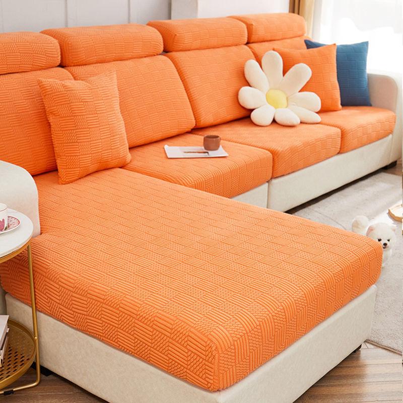 Four Seasons Universal Stretch Anti-scratching Sofa Stool Simple Modern Sofa Cover - Nioor