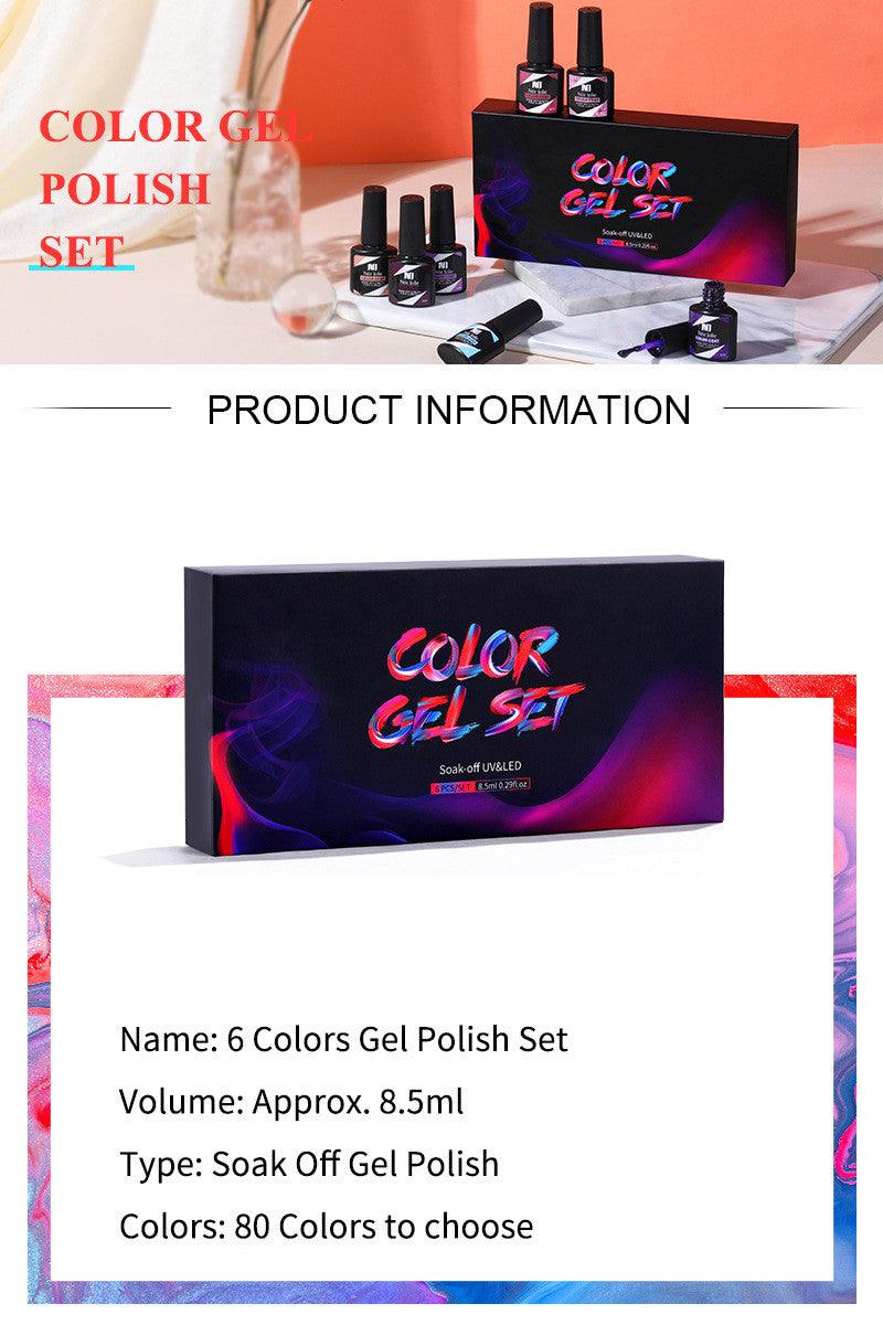 Gel Nail Polish Set 8ml 6 Bottles Boxed Manicure Japanese Nail Color - Nioor