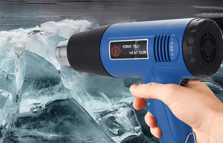 Industrial heat gun - Nioor