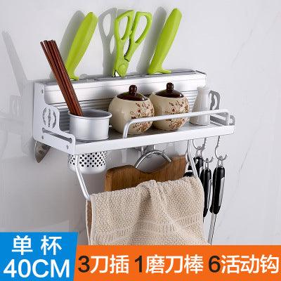 Kitchen multifunctional kitchen utensils, chopsticks, kitchen and toilet articles, space aluminum tool wall hanger factory direct selling - Nioor