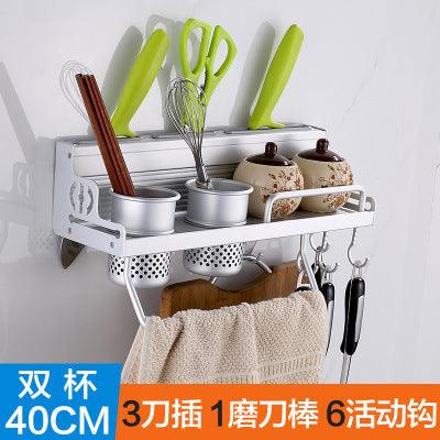 Kitchen multifunctional kitchen utensils, chopsticks, kitchen and toilet articles, space aluminum tool wall hanger factory direct selling - Nioor