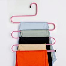 Magic non-slip s-type home pants rack - Nioor