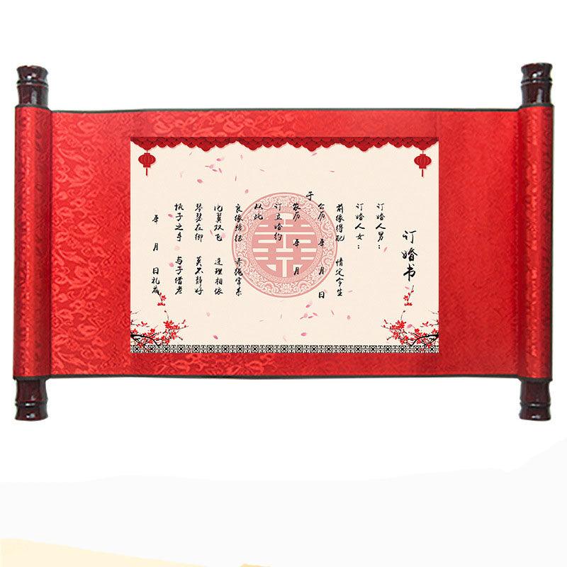 Marriage Book, Engagement Book Scroll, Wedding Vows, Imperial Decree - Nioor