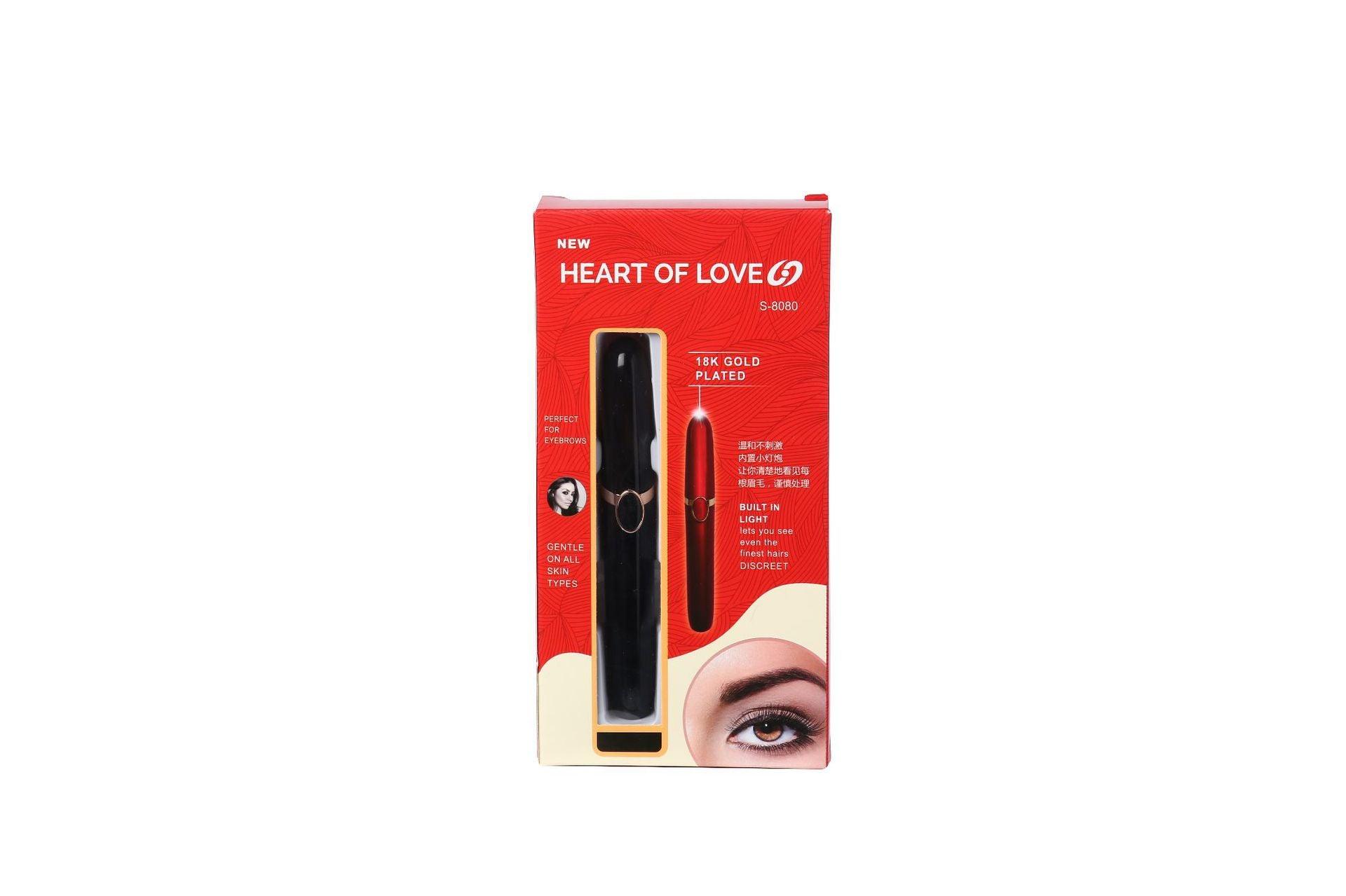 Multifunction Eyebrow trimmer - Nioor