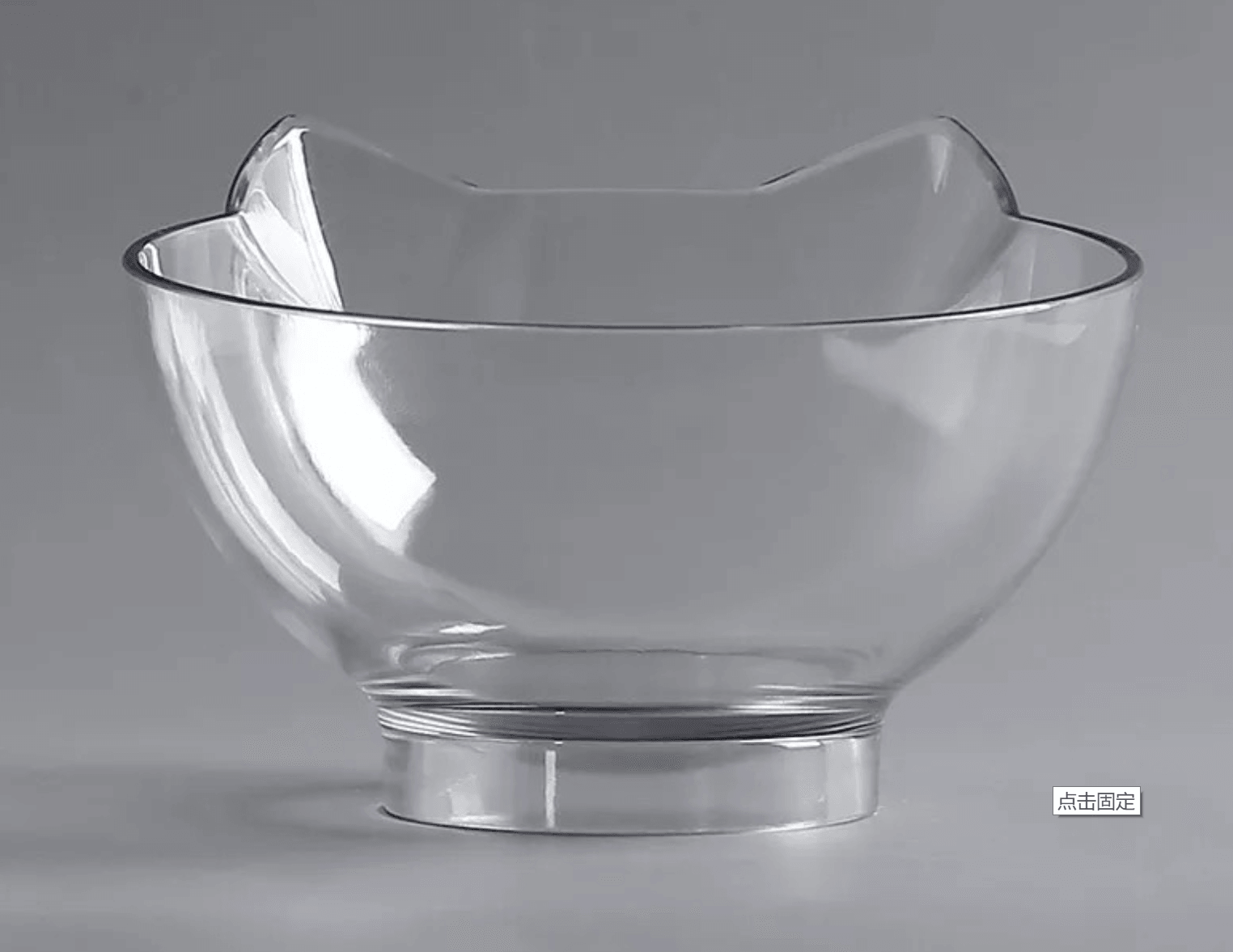 New Inclined Food Cat Ear Oblique Mouth Transparent Single Pet Bowl - Nioor