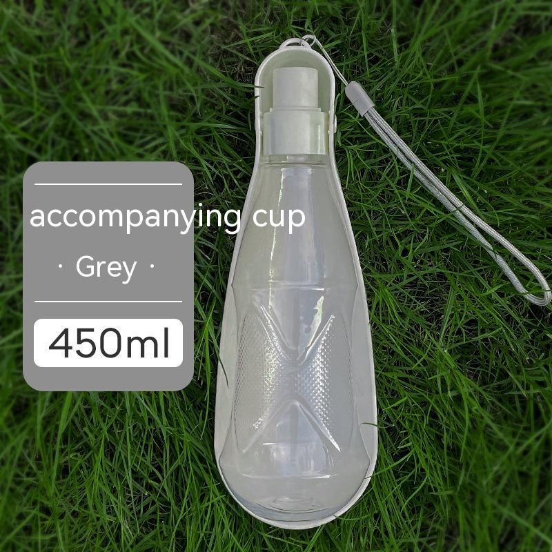 Pet Water Cup Outdoor Portable Folding Dog Water Bottle 550ml Large Capacity Medium To Large Dog Drinking Bottle - Nioor