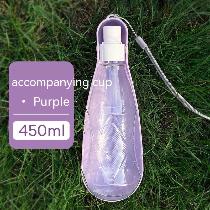 Pet Water Cup Outdoor Portable Folding Dog Water Bottle 550ml Large Capacity Medium To Large Dog Drinking Bottle - Nioor