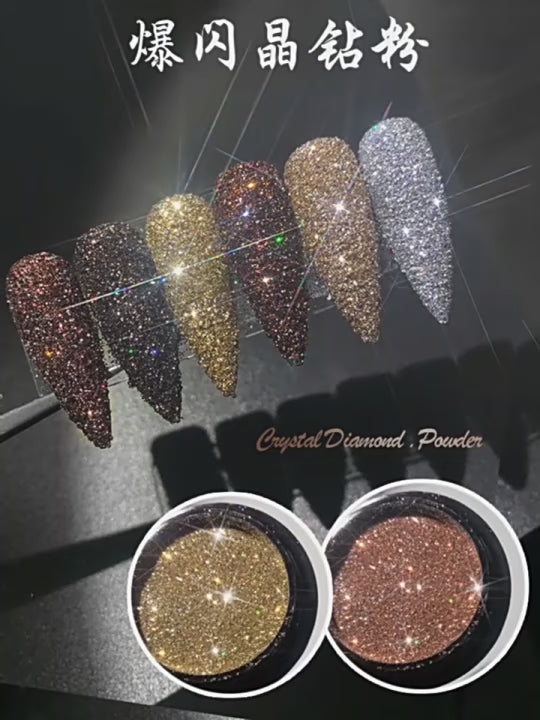 Glitter Flash Nails Crystal Diamond Powder Net Celebrity Vibrato