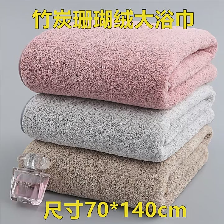 Bamboo charcoal solid color household bath towel for adults