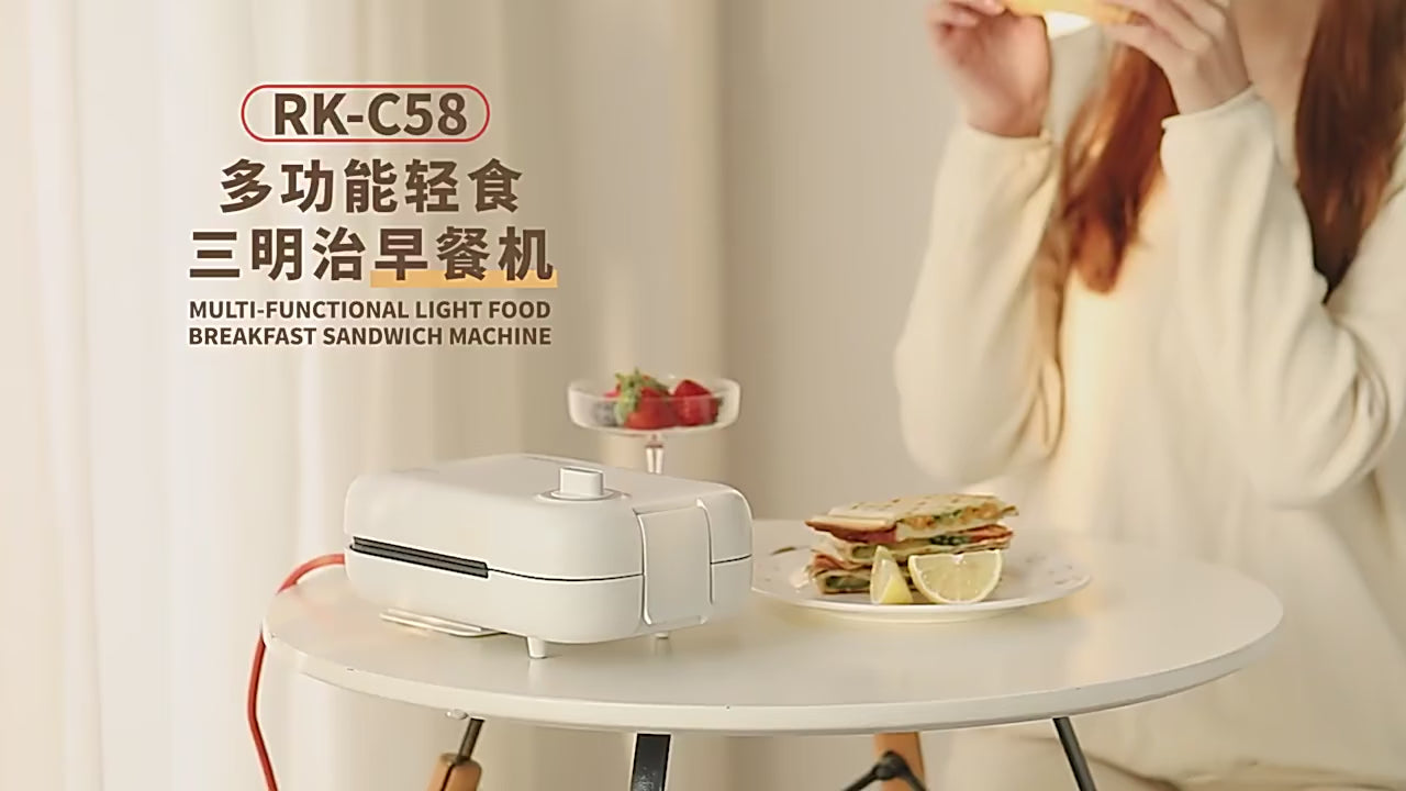 Mini Breakfast Machine Household Multi-function