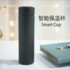 Intelligent  Bottle Stainless Steel Insulated Bottle Cup Temperature Display Vacuum Flask Coffee Mug