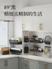 Nordic minimalist kitchen shelf