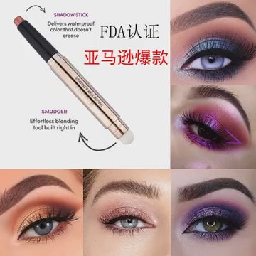 Monochrome Eye Shadow Pen Pearl Light Lie Silkworm Eye Shadow Highlights