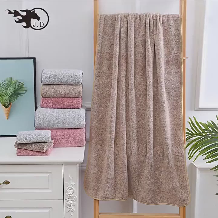 Bamboo charcoal fiber bath towel