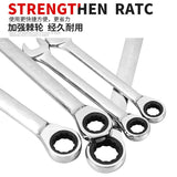 ratchet wrench automatic combination wrench with mechanical hand quick wrench tool - Nioor