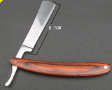 The old razor handle Mumi supply knife razor blade - Nioor