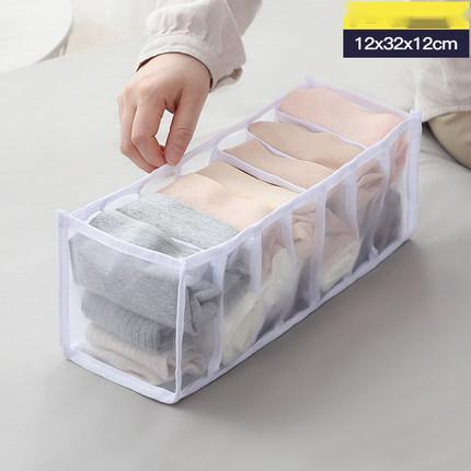 Underwear Storage Box Non-woven Fabric - Nioor