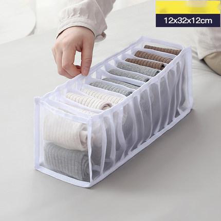 Underwear Storage Box Non-woven Fabric - Nioor