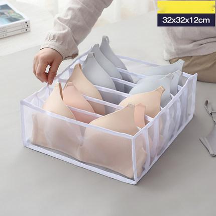 Underwear Storage Box Non-woven Fabric - Nioor