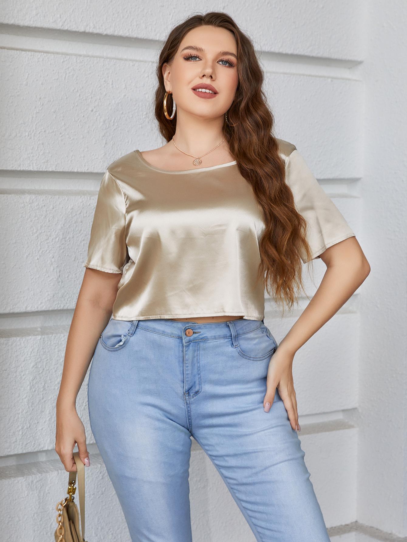 Women's Summer Short-sleeved Solid Color Backless Top T-shirt - Nioor