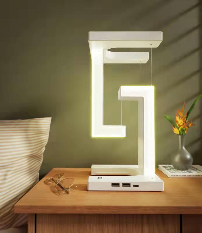 Creative Smartphone Wireless Charging Suspension Table Lamp Balance Lamp Floating For Home Bedroom - Nioor